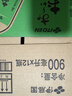 伊藤园（ITOEN）绿茶 900ml*12瓶 整箱 茶叶饮料 无糖茶饮料 0糖0脂0卡饮料 养生 实拍图