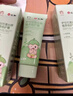 仁和炉甘石软膏婴儿止痒膏湿热疹宝宝舒缓保湿乳婴儿专用洗剂抑菌倍护 实拍图