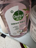 滴露（Dettol）衣物消毒液自然香氛洗衣清洁杀菌除螨除臭48H留香1000ml甲流感 实拍图