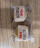 百草味肉松饼1000g 早餐面包蛋糕代餐糕点办公室点心休闲零食企业团购 实拍图