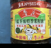 鲁花 【保真菜籽油】食用油 低芥酸特香菜籽油 6.18L   物理压榨 实拍图