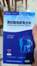 [威立戒]酒石酸伐尼克兰片 启动装0.5mg*11和1.0mg*14片/盒 + 维持装1.0mg*28片/盒（首次28天用量） 实拍图