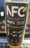 农夫山泉100%纯果汁NFC橙汁900ml*4瓶整箱装鲜果冷压榨饮料礼盒 实拍图