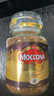 摩可纳（Moccona）经典8号冻干速溶黑咖100g瓶装 深烘进口拿铁美式0脂0糖400次咖啡 实拍图