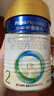 美素佳儿（Friso）皇家较大婴儿配方奶粉2段（6-12个月）400克 乳铁蛋白 新国标 实拍图