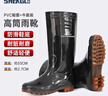 胜丽（SHENGLI）T-Gard® 雨鞋高筒防水鞋户外雨天耐磨胶鞋不易滑雨靴黑色42码 1双 实拍图
