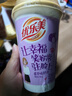 优乐美椰果奶茶80g*24杯1.92kg 早餐代餐下午茶速溶冲调饮料 实拍图