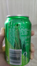 百事可乐七喜7UP 柠檬味 碳酸饮料汽水 330ml*24听胖罐 整箱装 实拍图