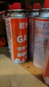 岩合卡式炉气罐通用 便携户外野营烧烤安全防爆气瓶 丁烷瓦斯煤燃气罐 220g*8罐 实拍图