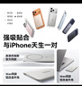 倍思【3C认证】卡片磁吸自带线充电宝Magsafe 27W快充移动电源10000mAh可上飞机苹果17/16/15手机 实拍图