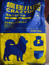 疯狂小狗狗粮博美专用 小型幼犬成犬肉粒双拼美毛粮1.5kg 3斤 实拍图