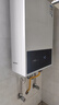 万和【小宇宙WH1】16升天然气性价比款水气双调恒温家用节能省气防冻  上门安装 16WH1 PRO燃气热水器 实拍图