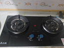 志高（CHIGO）燃气灶天然气液化气灶煤气灶家用猛火5.2kw双灶一级能效节能省气灶具台嵌两用厨房免开孔 品牌补贴 【豪配款】钢化玻璃+双九腔猛火+定时防烫+聚能环 管道天然气丨5.2kW 实拍图