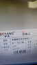 博扬（BOYANG）电信级光纤跳线SC-FC(UPC) 1.5米 单模单芯尾纤 Φ3.0阻燃低烟无卤跳纤光纤线 BY-1.5311SM 实拍图