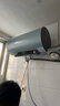 海尔（Haier）国家补贴电热水器60升 PD7 金刚无缝胆 水电分离3300W变频速热一级能效终身免换镁棒家用储水式 实拍图