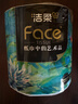 洁柔有芯卷纸 艺术油画Face4层200克*16卷 家用 卫生纸卷筒纸纸巾整箱 实拍图