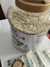 阴山优麦有机裸燕麦片1500g 高蛋白 膳食纤维 免煮即食 零添加糖 营养早餐 实拍图