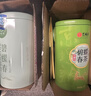 乐品乐茶特级毛尖茶叶绿茶2025明前春茶新茶自己喝过年货礼盒装250g送长辈 实拍图