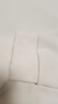 凡客诚品（VANCL）秋季上新休闲舒适长袖百搭打底圆领卫衣 白色 XL （建议120-140斤） 实拍图