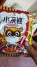 统一小浣熊 【年货礼盒】番茄红烩35g*30袋 干脆面方便面 实拍图