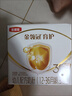 伊利金领冠育护【5倍DHA好脑力】幼儿奶粉3段(1-3岁)400g*12盒 实拍图