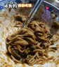 蔡林记中华老字号 地道武汉风味热干面5包热干面标配+酸豆角750g早餐 实拍图