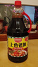 厨邦酱油 上色老抽 老抽酱油【黄豆酱油】1.9L 卤水炖煮上色 红烧酱油 实拍图