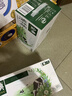 伊利【新鲜日期】金典纯牛奶整箱 250ml*16盒 3.6g乳蛋白 年货礼盒装 实拍图