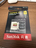 闪迪（SanDisk）512GB TF(MicroSD)内存卡 4K极速金卡A2 V30 U3行车记录仪 运动相机无人机 监控存储卡 读190MB/s 实拍图