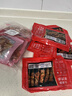 大希地安格斯牛肉串240g*3袋+羊肉串240g*2袋 腌制入味烧烤露营食材 实拍图