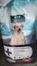 欧卡曼拉布拉多专用狗粮 幼犬成犬通用型小拉不拉多大型犬天然5kg10斤装 拉布拉多专用粮10斤装 实拍图