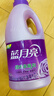 蓝月亮衣物护理剂柔顺剂 薰衣草香 2kg瓶 柔软亲肤防静电 长效清香12天 实拍图