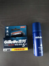 吉列 刀片 适配锋隐5致顺 4刀头+剃须泡沫50g 5层剃须刀头刮胡刀片 非吉利 实拍图