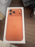 Apple/苹果 iPhone 17 Pro 256GB 星宇橙色 支持移动联通电信5G 双卡双待手机【赠送电信流量卡】 实拍图