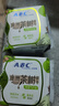 ABC澳洲茶树精华超薄透气护垫卫生巾京东自营姨妈巾163mm*25片 实拍图