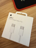 Apple/苹果 60W USB-C数据线-1米 type-c苹果充电线手机数据线 苹果17充电线iphone17充电线 实拍图