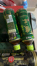 伊藤园（ITOEN）原绿/浓绿/乌龙三拼茶饮料500ml*6瓶 实拍图