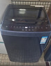 米家小米 12公斤全自动波轮洗衣机 超大容量宿舍租房 健康除螨高效筒自洁 玻璃视窗 实拍图
