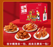 精武零食大礼包全荤517g鸭脖锁骨翅鸭货年货礼盒节日送礼成人儿童休闲 实拍图