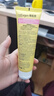 屈臣氏骨胶原弹润护手霜80gx2支（紧致弹润 柔润保湿） 实拍图