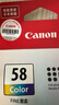 佳能（Canon）CL-58彩色墨盒(适用E478/E478R/E3480/E4280/E488//E468/E418) 实拍图