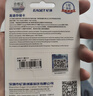 忆捷（EAGET）64GB TF（MicroSD）存储卡  U3 V30 行车记录仪&安防监控专用内存卡 高速耐用 读速100MB/s 实拍图