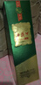西凤酒 1964珍藏版 55度 500ml 单瓶装 凤香型白酒 春节年货礼品 实拍图