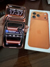 Apple/苹果【24期免息】iPhone 17 Pro Max 512GB 星宇橙色 支持移动联通电信5G 双卡双待手机 实拍图