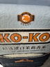 KO-KO(口口牌) 精选进口茉莉香米 大米10斤 长粒米 koko香米 实拍图