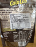 酷乐高 ColaCao西班牙原装进口100%纯可可粉 250g 烘焙牛奶冲泡高乐高 实拍图