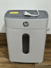 惠普4级高保密迷你办公家用商务小型低噪音碎纸机粉碎机 单次6张连碎5分钟15L可带钉碎卡  W1505CC 实拍图