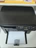 京瓷（KYOCERA）MA2000\2000w/PA2000W无线黑白激光打印机 办公商务家用 FS-1025mfp/M2135dn打印复印扫描一体机 MA2000w （三合一/wifi版无线） 实拍图