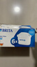 碧然德（BRITA） 家用滤水壶 净水壶滤芯 Maxtra 多效滤芯 6枚装 实拍图
