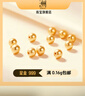 洲足金999金珠黄金小金珠金豆古法金珠DIY配件散珠隔珠路路通转运珠 3mm金珠  合单满 0.16g 包邮 单颗约0.02g 实拍图